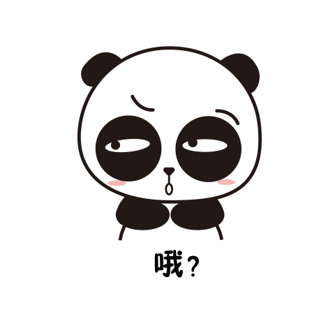 Meng lovely giant panda national PNG Free Download