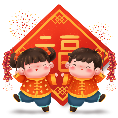 Chinese new year festive couple PNG Free Download