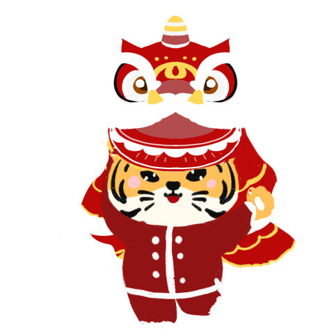 Chinese new year tiger playing PNG free Download