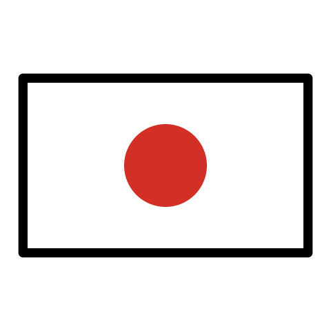 Vector Clipart Square Japan Flag PNG Art Free Download