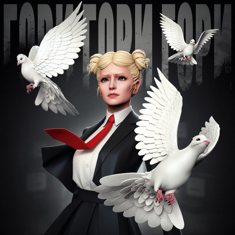 Female Mega Game Character With Birds Png free image